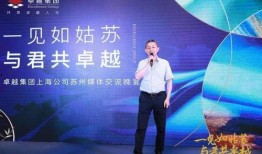 巅峰极速最新活动爆料8.8,揭秘最新活动亮点