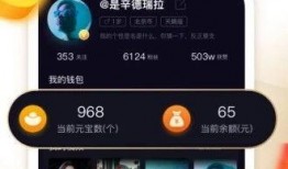 超萌爆料视频下载安装手机版,手机版一键下载安装攻略全解析