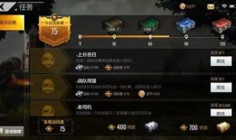 求生者飞行家技能视频爆料我,求生者空中翱翔的奥秘解析